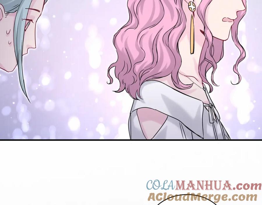哪里来的大宝贝 第39话 糖煲电话粥~ 第105页