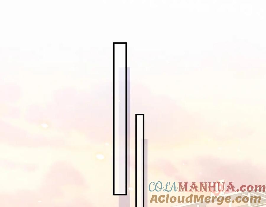 哪里来的大宝贝 第39话 糖煲电话粥~ 第29页