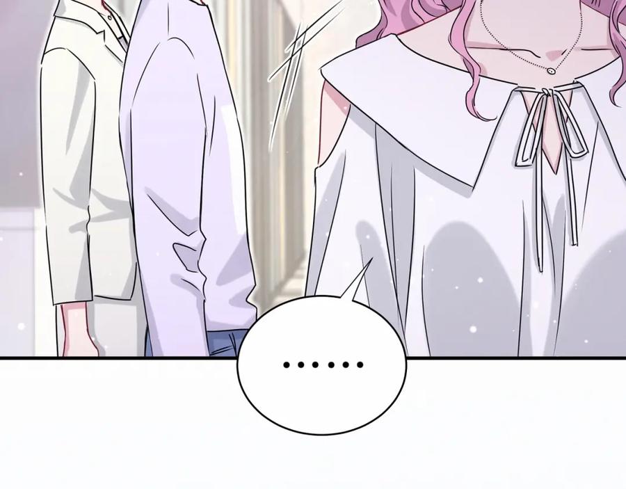 哪里来的大宝贝 第39话 糖煲电话粥~ 第103页