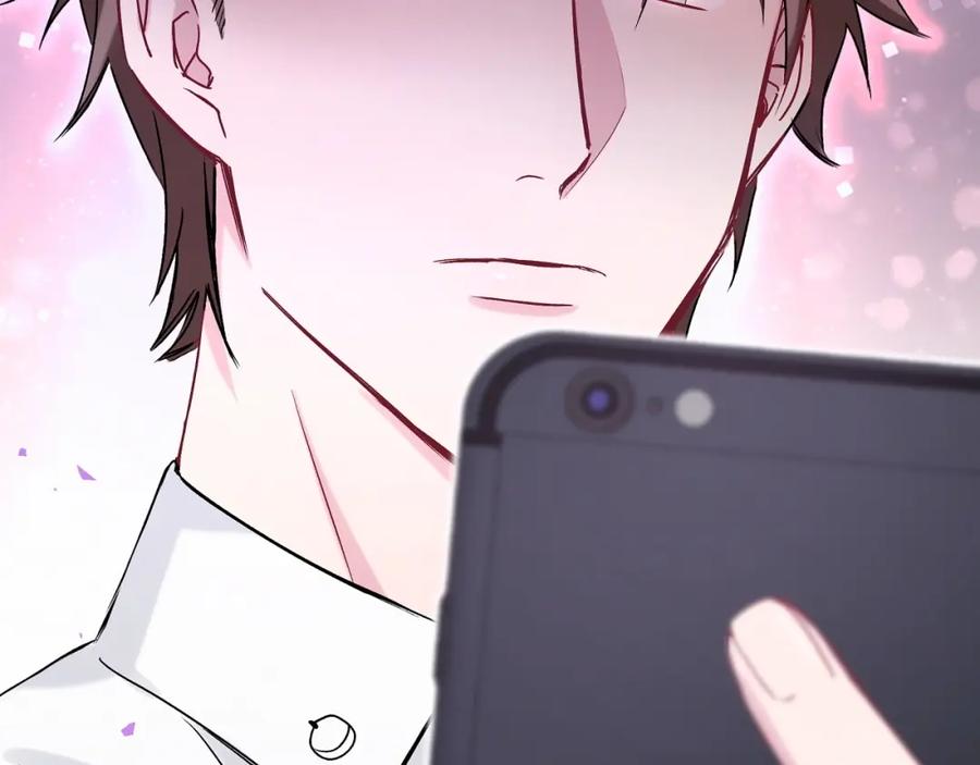 哪里来的大宝贝 第40话 怒火中烧！ 第110页