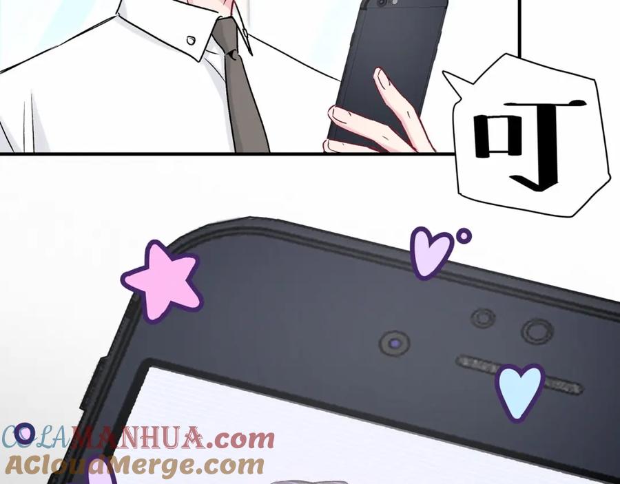 哪里来的大宝贝 第40话 怒火中烧！ 第105页