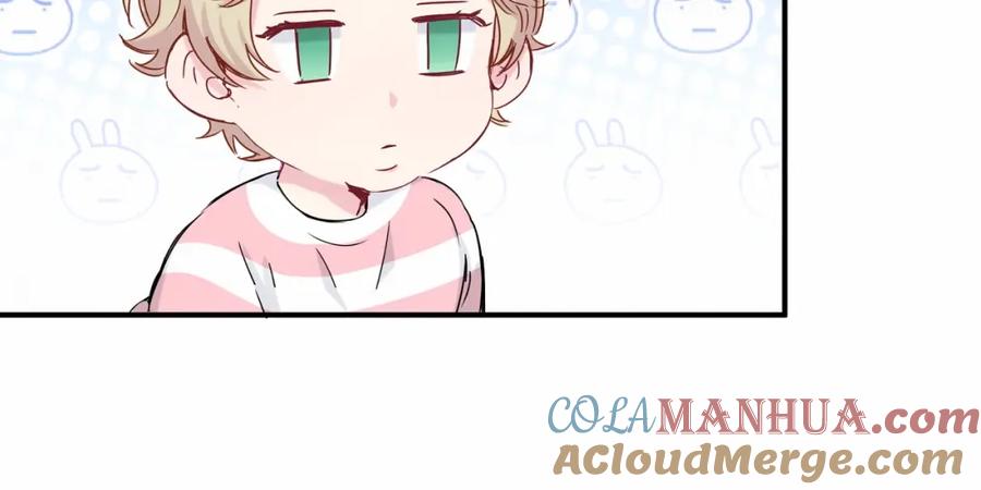 哪里来的大宝贝 第41话 我有不开心吗？ 第133页