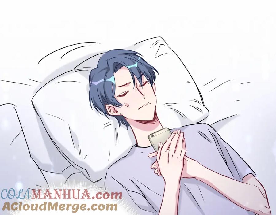 哪里来的大宝贝 第41话 我有不开心吗？ 第125页