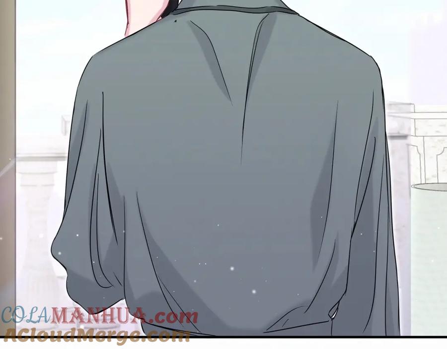 哪里来的大宝贝 第41话 我有不开心吗？ 第137页