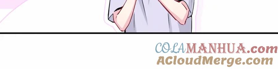 哪里来的大宝贝 第41话 我有不开心吗？ 第105页