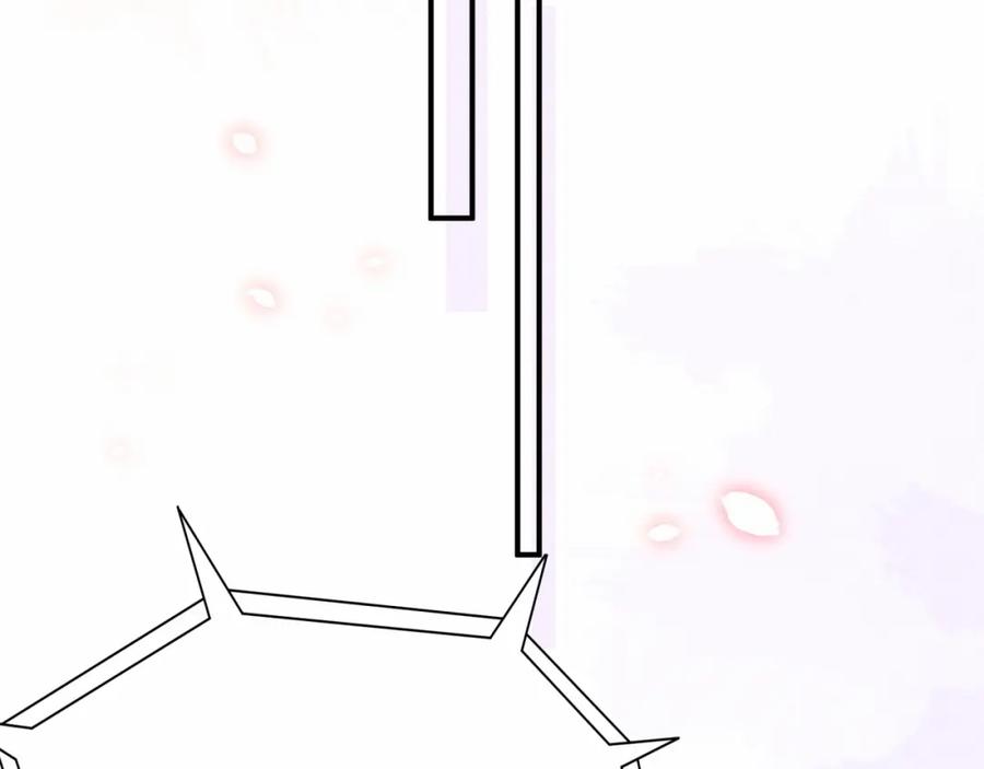 哪里来的大宝贝 第41话 我有不开心吗？ 第54页