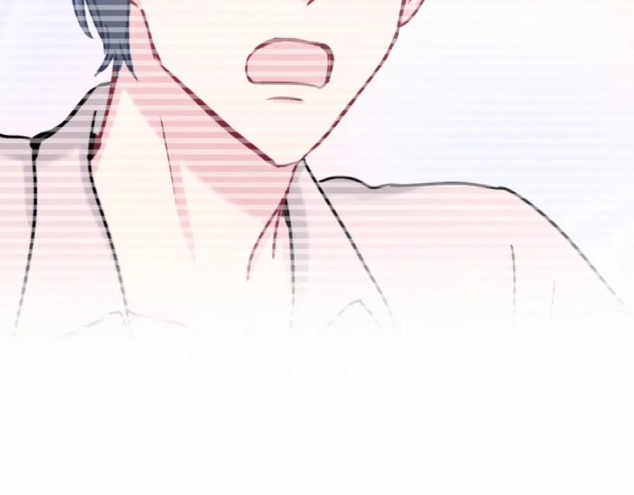 哪里来的大宝贝 第41话 我有不开心吗？ 第56页