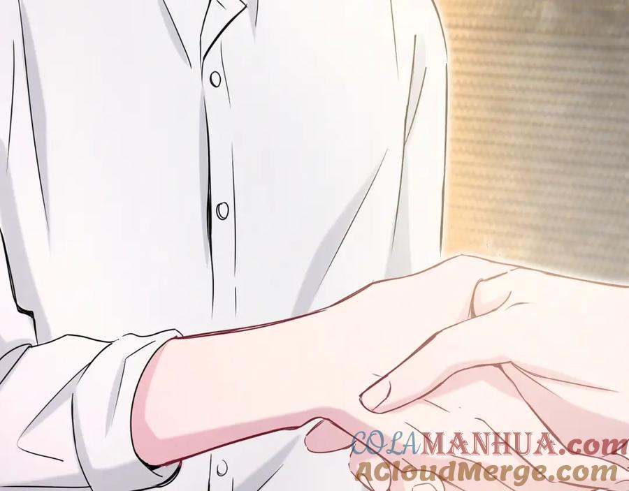哪里来的大宝贝 第41话 我有不开心吗？ 第9页
