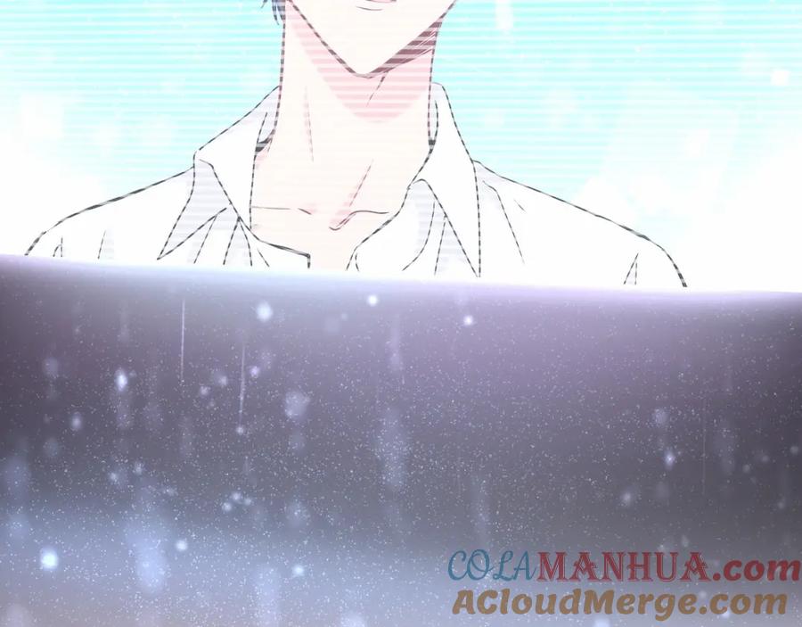 哪里来的大宝贝 第41话 我有不开心吗？ 第89页