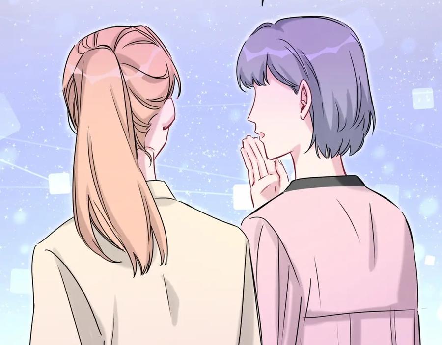哪里来的大宝贝 第42话 我们的小秘密 第60页