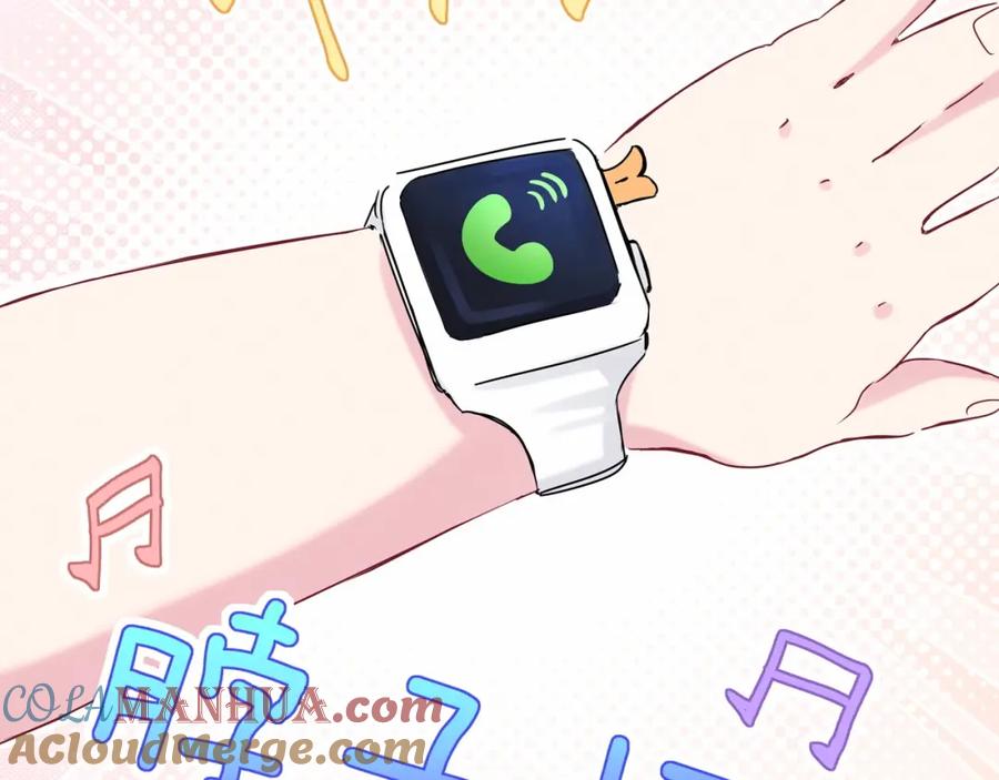 哪里来的大宝贝 第42话 我们的小秘密 第101页