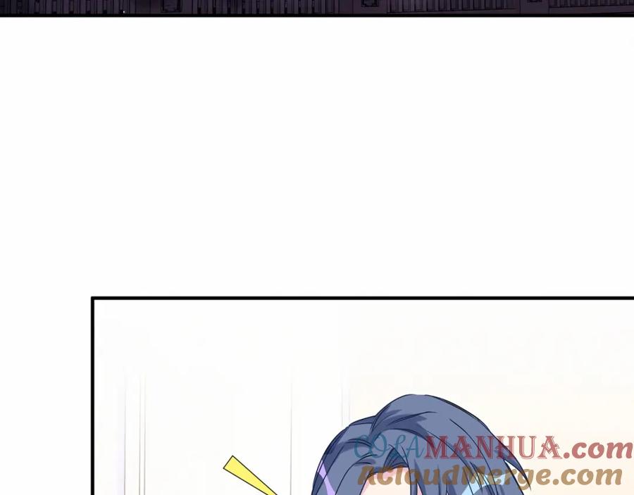 哪里来的大宝贝 第43话 甜蜜脑补 第33页