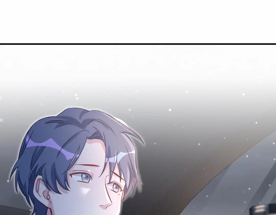哪里来的大宝贝 第43话 甜蜜脑补 第27页