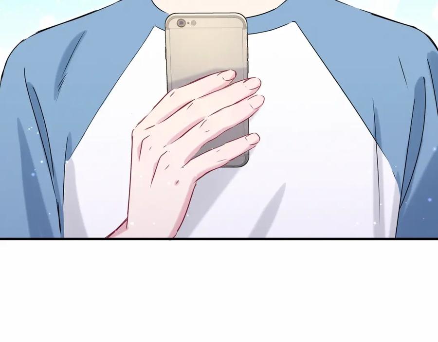 哪里来的大宝贝 第43话 甜蜜脑补 第144页