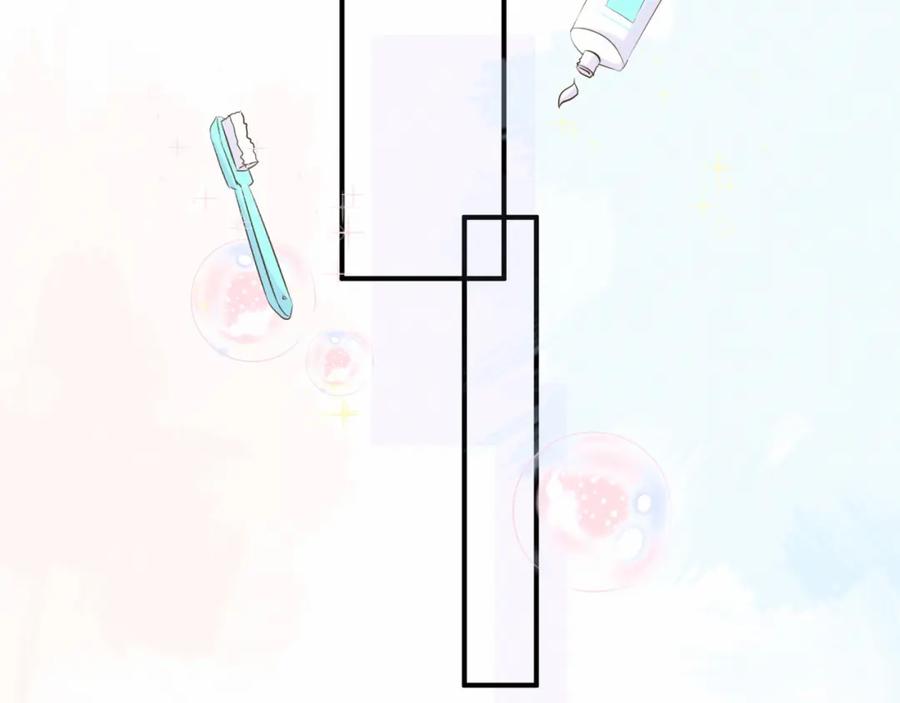 哪里来的大宝贝 第43话 甜蜜脑补 第131页