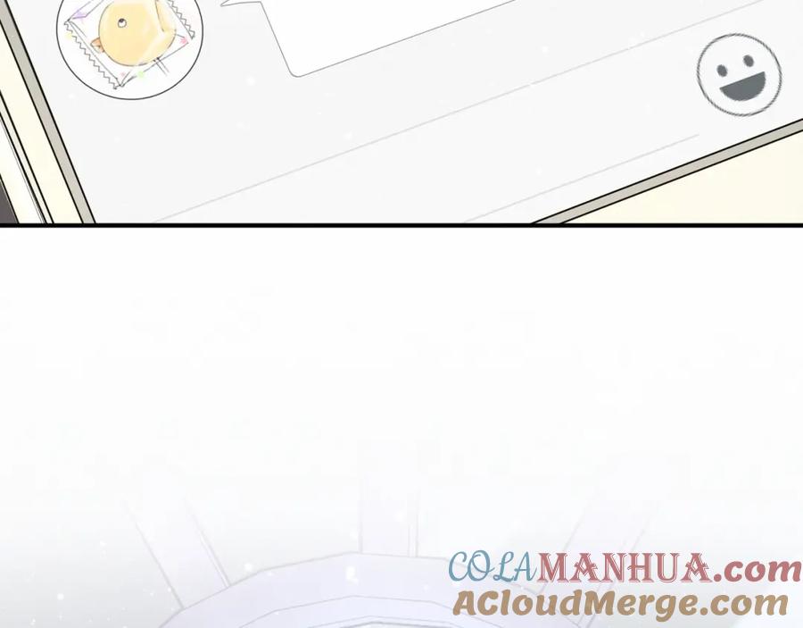 哪里来的大宝贝 第43话 甜蜜脑补 第169页