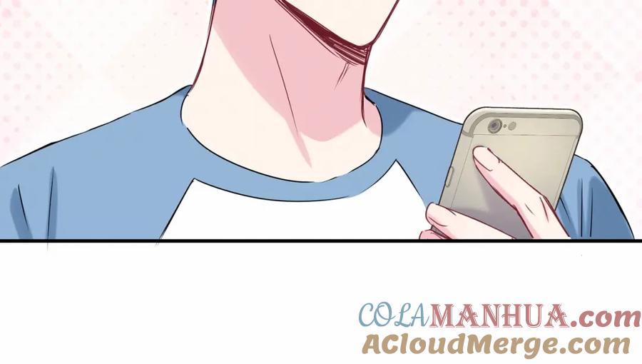 哪里来的大宝贝 第43话 甜蜜脑补 第125页