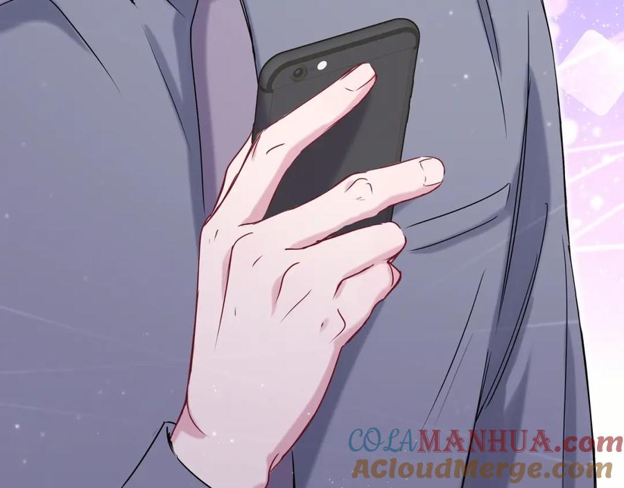 哪里来的大宝贝 第43话 甜蜜脑补 第161页