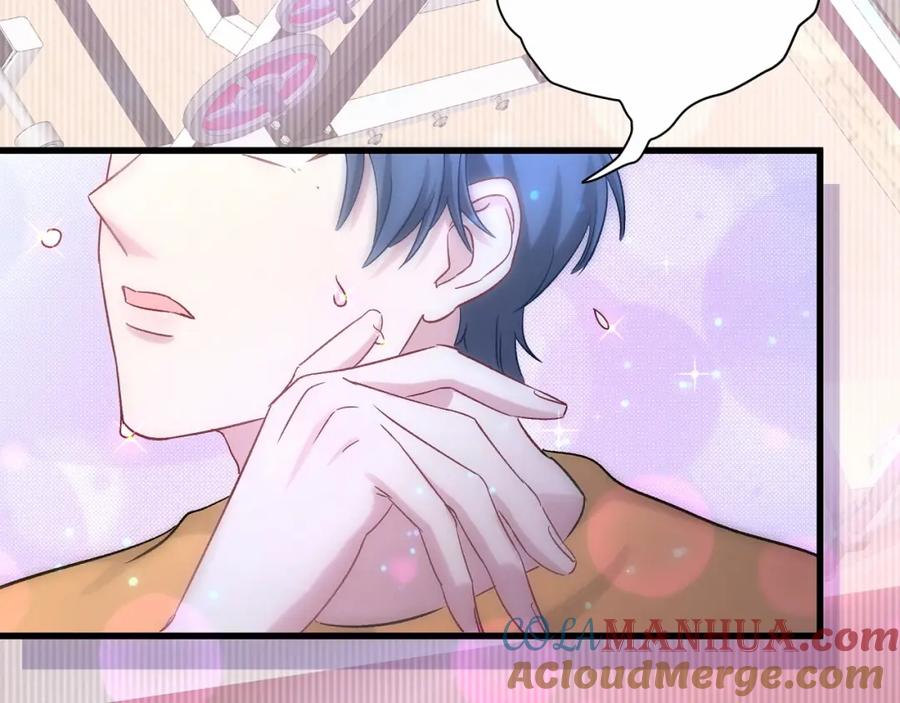 哪里来的大宝贝 第44话 要回来了 第85页