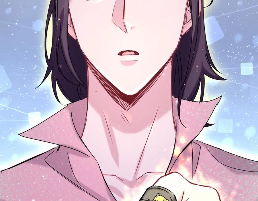哪里来的大宝贝 第44话 要回来了 第36页