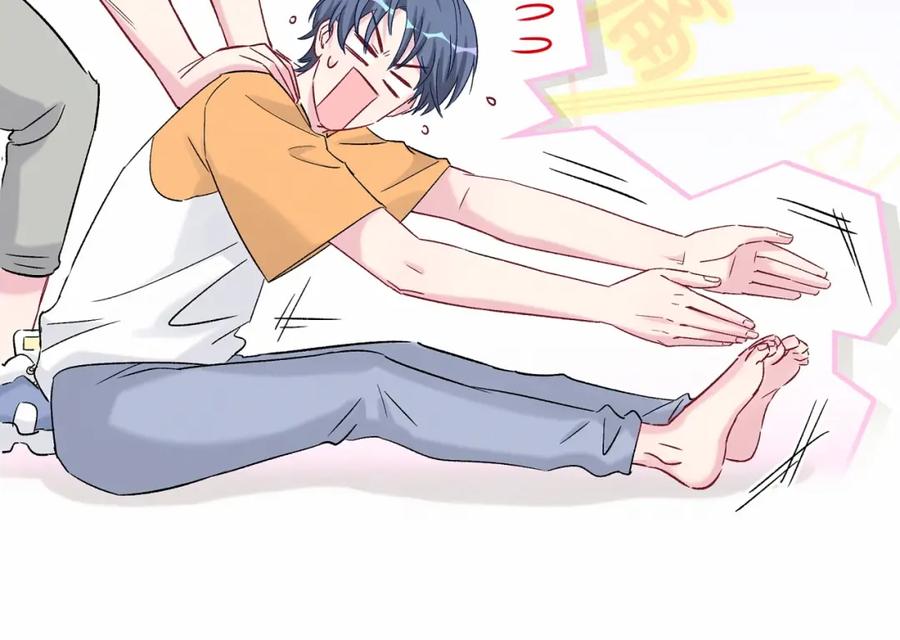 哪里来的大宝贝 第44话 要回来了 第92页