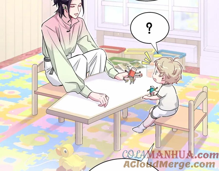 哪里来的大宝贝 第44话 要回来了 第9页