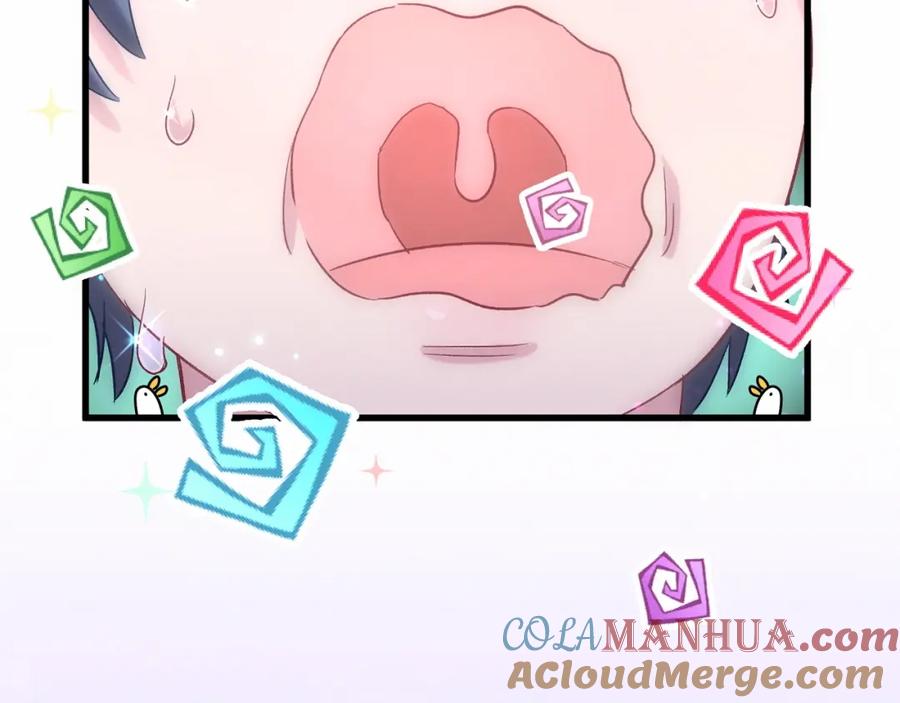 哪里来的大宝贝 第44话 要回来了 第89页