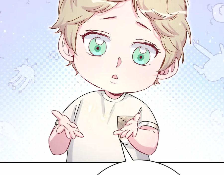 哪里来的大宝贝 第44话 要回来了 第56页