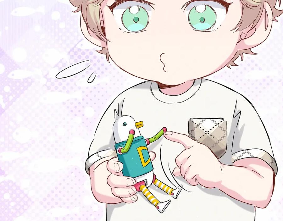 哪里来的大宝贝 第44话 要回来了 第7页
