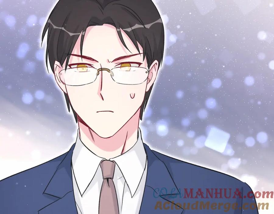 哪里来的大宝贝 第44话 要回来了 第77页