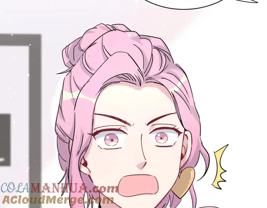 哪里来的大宝贝 第45话 怎么不理人 第153页