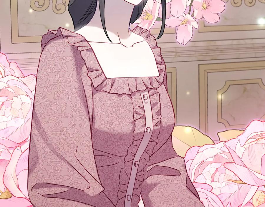 月光图书馆 - 第48话 大公的过去 - 第31张图