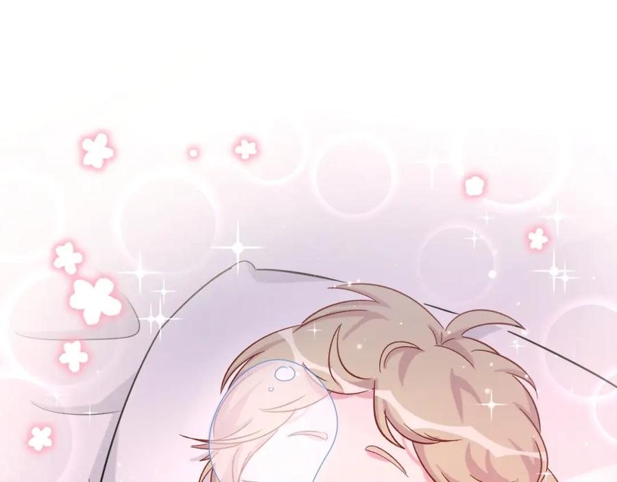 哪里来的大宝贝 第45话 怎么不理人 第114页