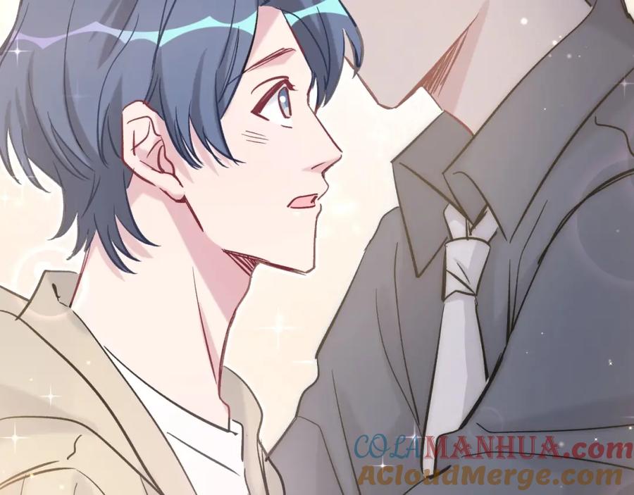 哪里来的大宝贝 第45话 怎么不理人 第85页