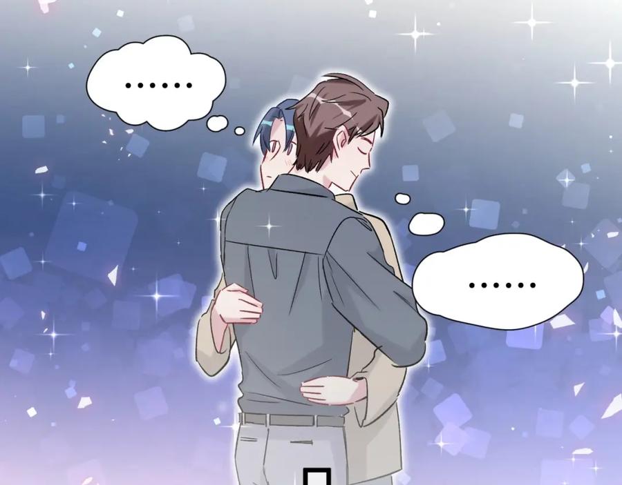 哪里来的大宝贝 第45话 怎么不理人 第110页