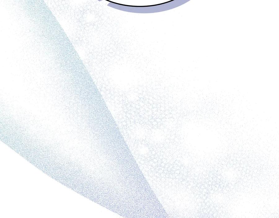 月光图书馆 - 第48话 大公的过去 - 第23张图