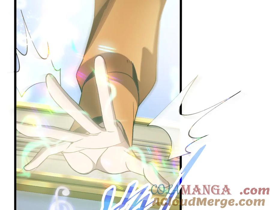 斩灵少女：我契约的全是上古神兵 - 第三话 此曲，破阵 - 第9张图