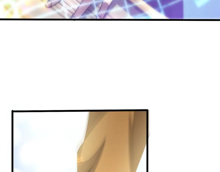 斩灵少女：我契约的全是上古神兵 - 第三话 此曲，破阵 - 第8张图