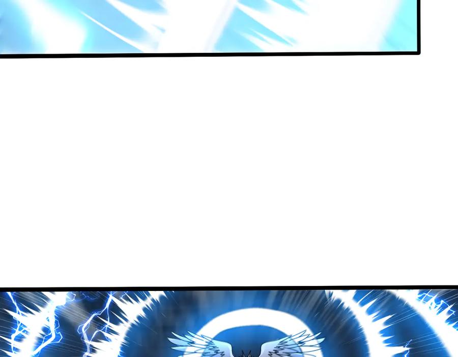 斩灵少女：我契约的全是上古神兵 - 第三话 此曲，破阵 - 第124张图