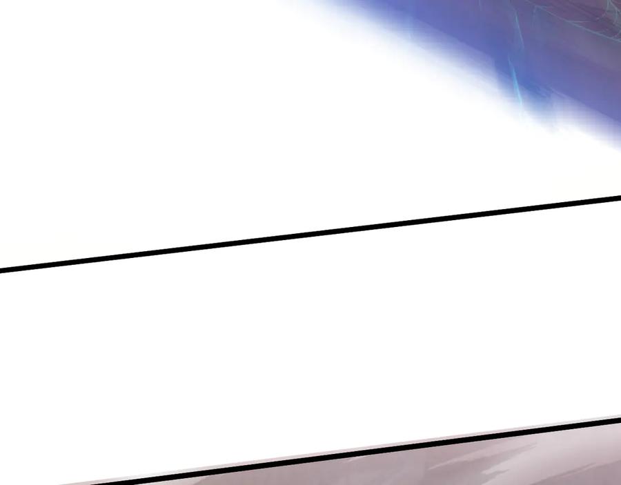 斩灵少女：我契约的全是上古神兵 - 第三话 此曲，破阵 - 第18张图