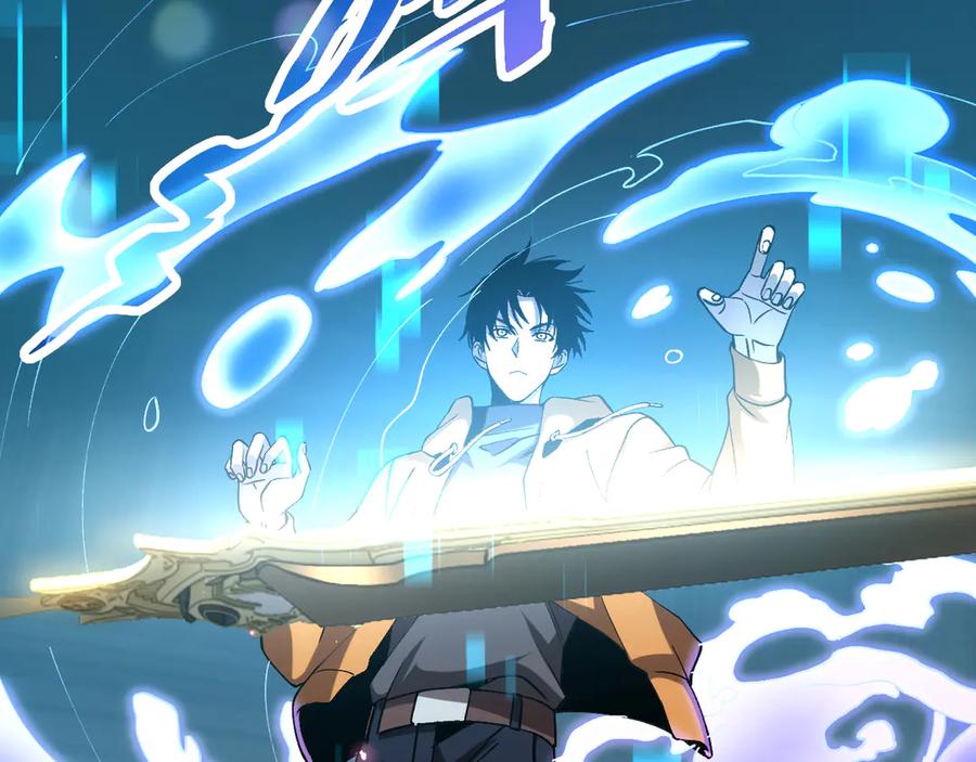 斩灵少女：我契约的全是上古神兵 - 第三话 此曲，破阵 - 第54张图