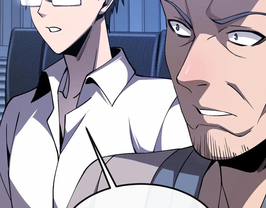 斩灵少女：我契约的全是上古神兵 - 第三话 此曲，破阵 - 第88张图