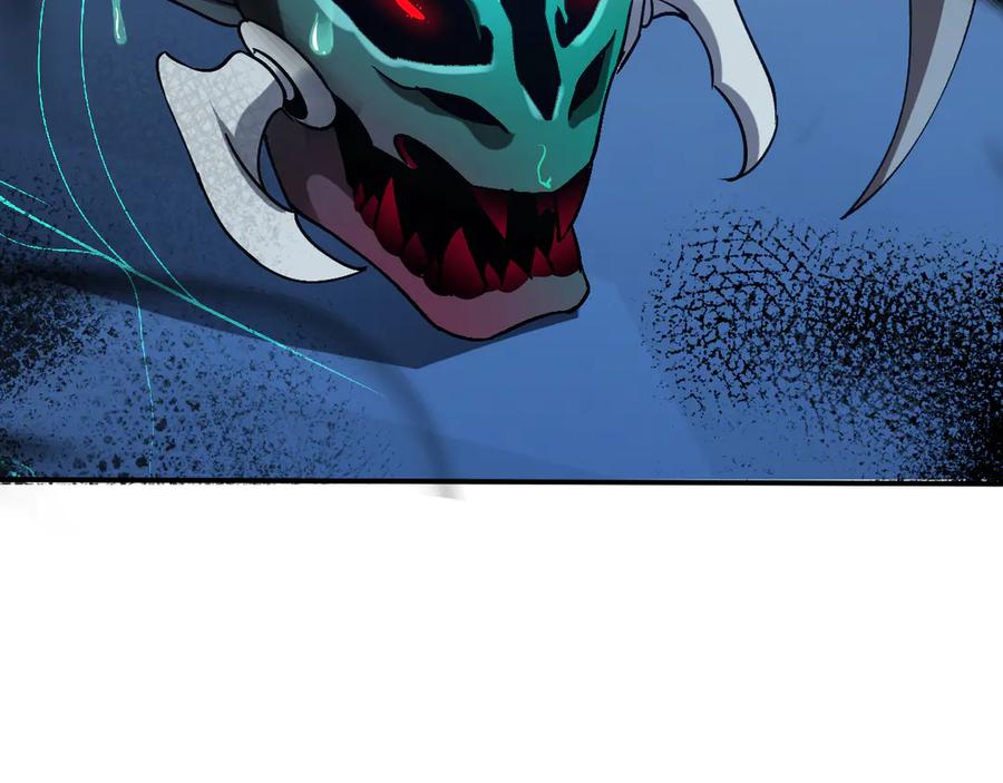 斩灵少女：我契约的全是上古神兵 - 第三话 此曲，破阵 - 第48张图