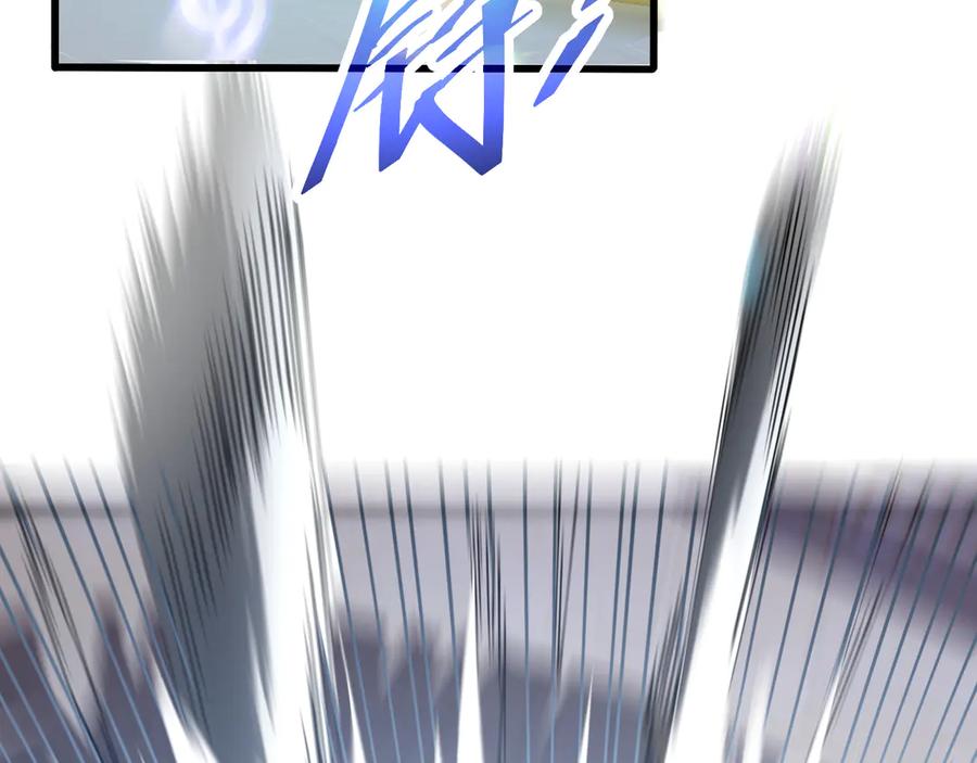 斩灵少女：我契约的全是上古神兵 - 第三话 此曲，破阵 - 第10张图