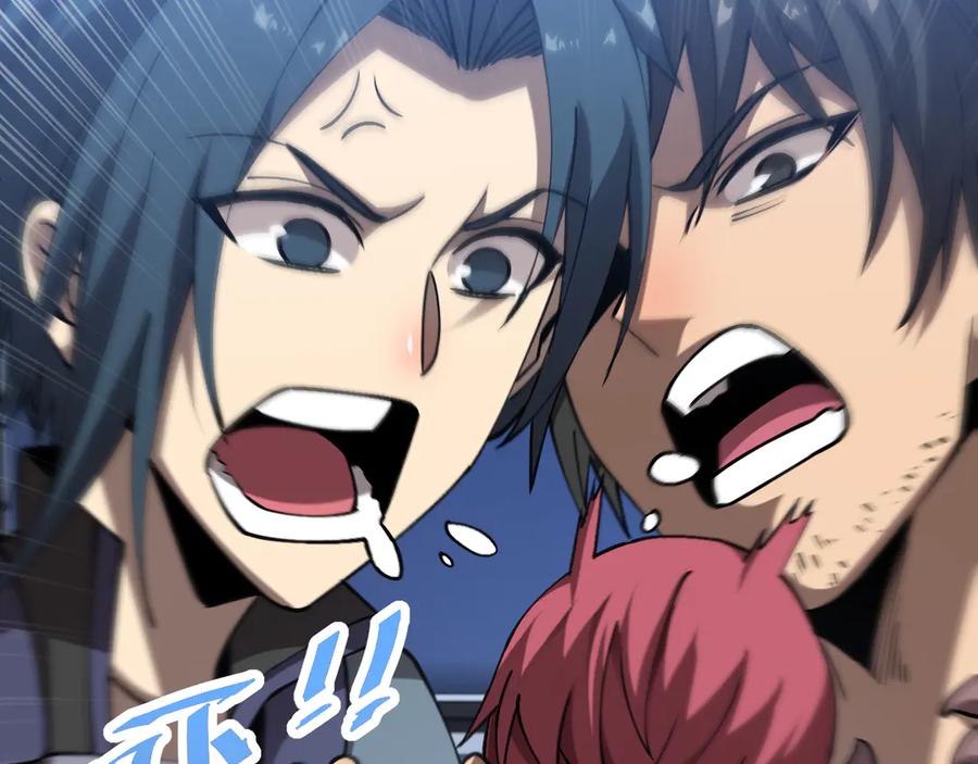 斩灵少女：我契约的全是上古神兵 - 第三话 此曲，破阵 - 第82张图