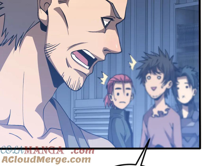 斩灵少女：我契约的全是上古神兵 - 第三话 此曲，破阵 - 第85张图