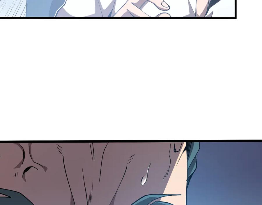 斩灵少女：我契约的全是上古神兵 - 第三话 此曲，破阵 - 第36张图