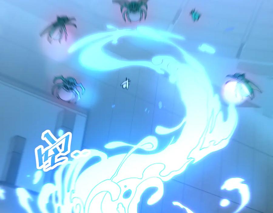 斩灵少女：我契约的全是上古神兵 - 第三话 此曲，破阵 - 第59张图