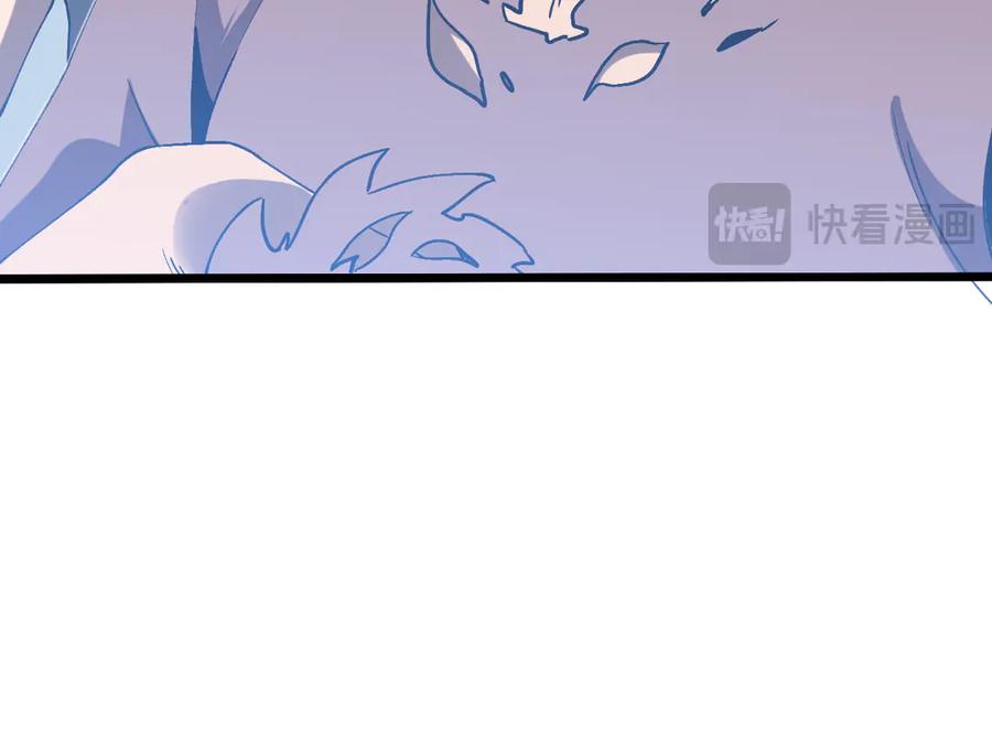 斩灵少女：我契约的全是上古神兵 - 第三话 此曲，破阵 - 第40张图