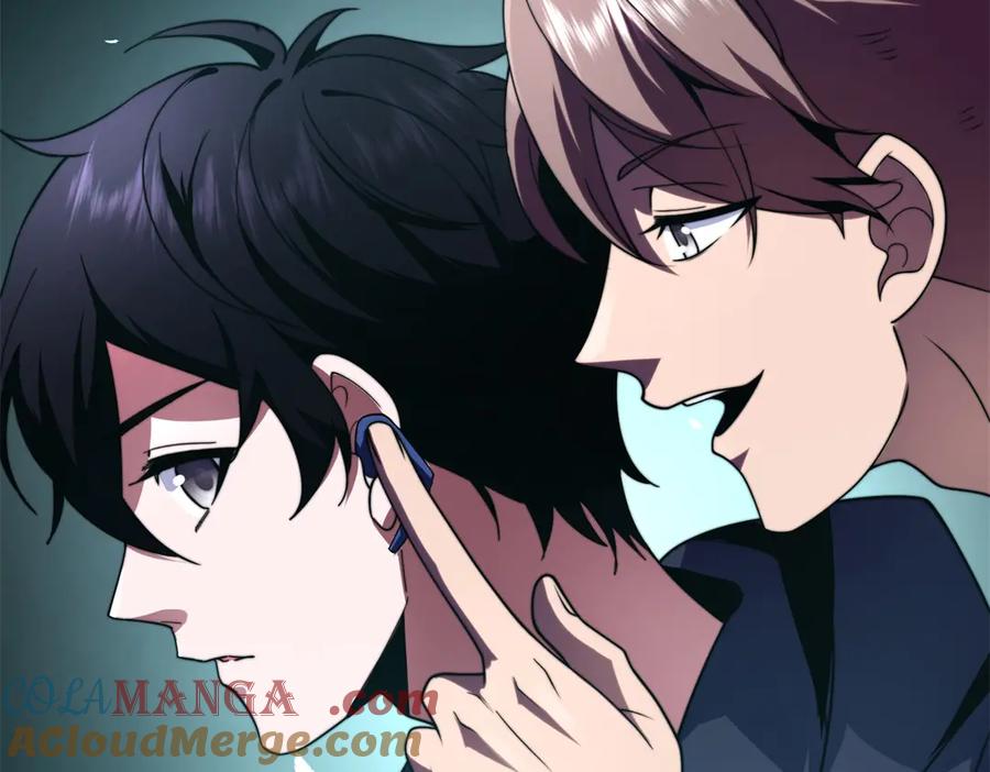 《我在末世给别人升级》第4话 门内的世界 第129页